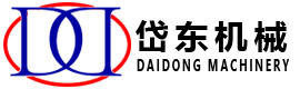 常州岱東機(jī)械有限公司